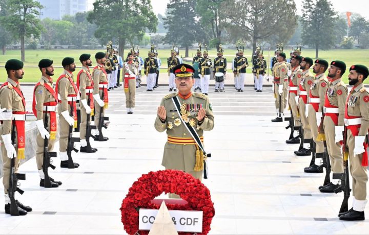General Asim Muneer