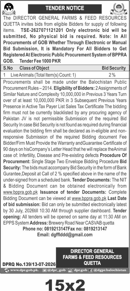 Tender 13 – July