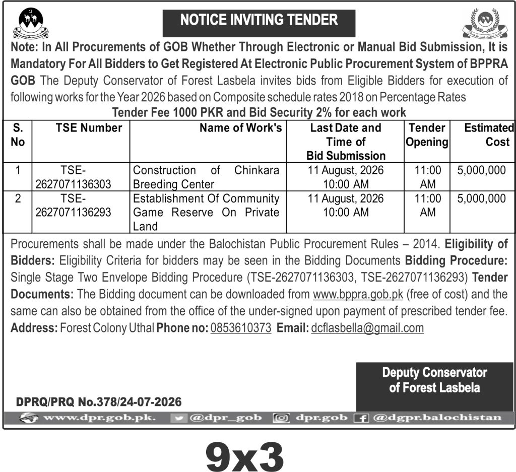 Tender 25 July